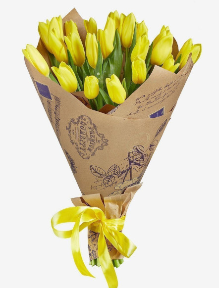 30 Yellow Tulips